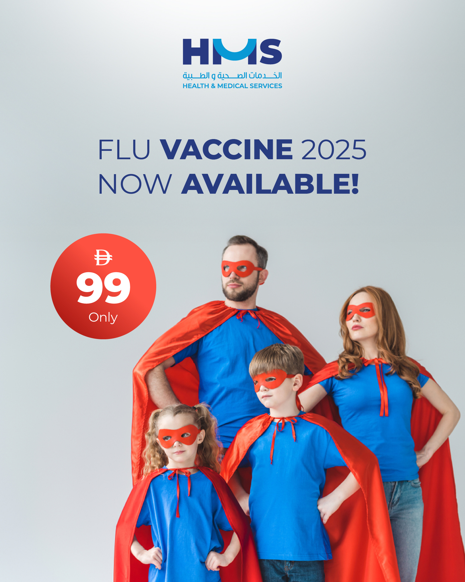 flu vaccine