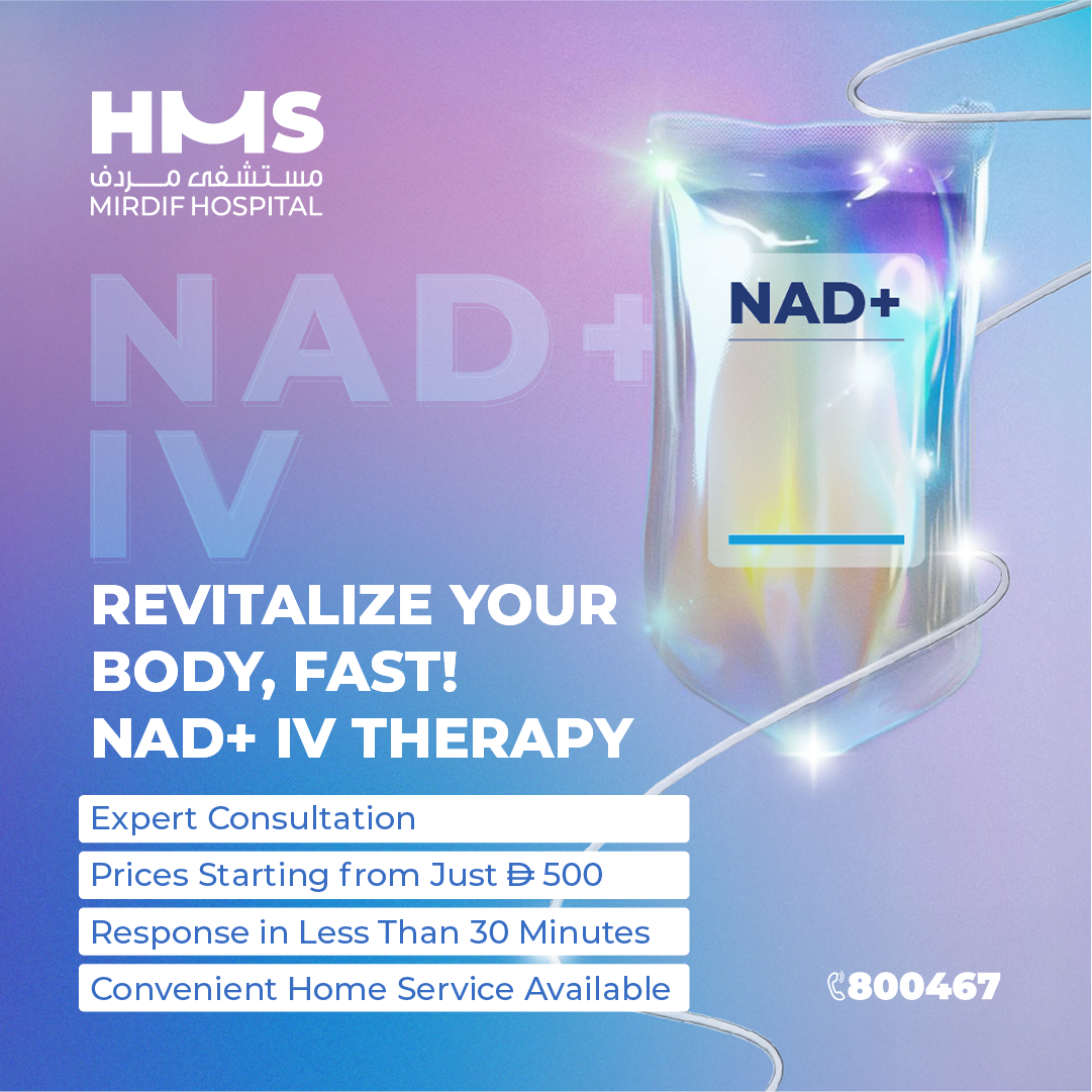 NAD