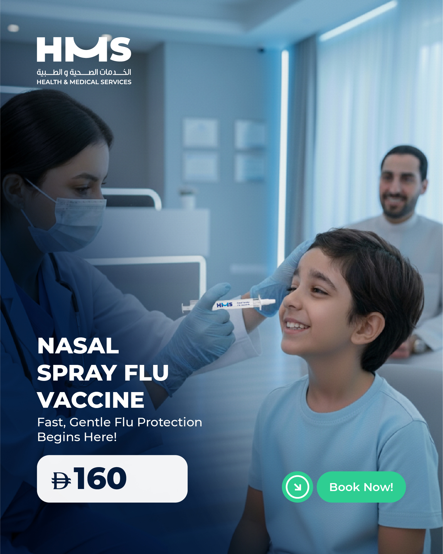 nasal spray
